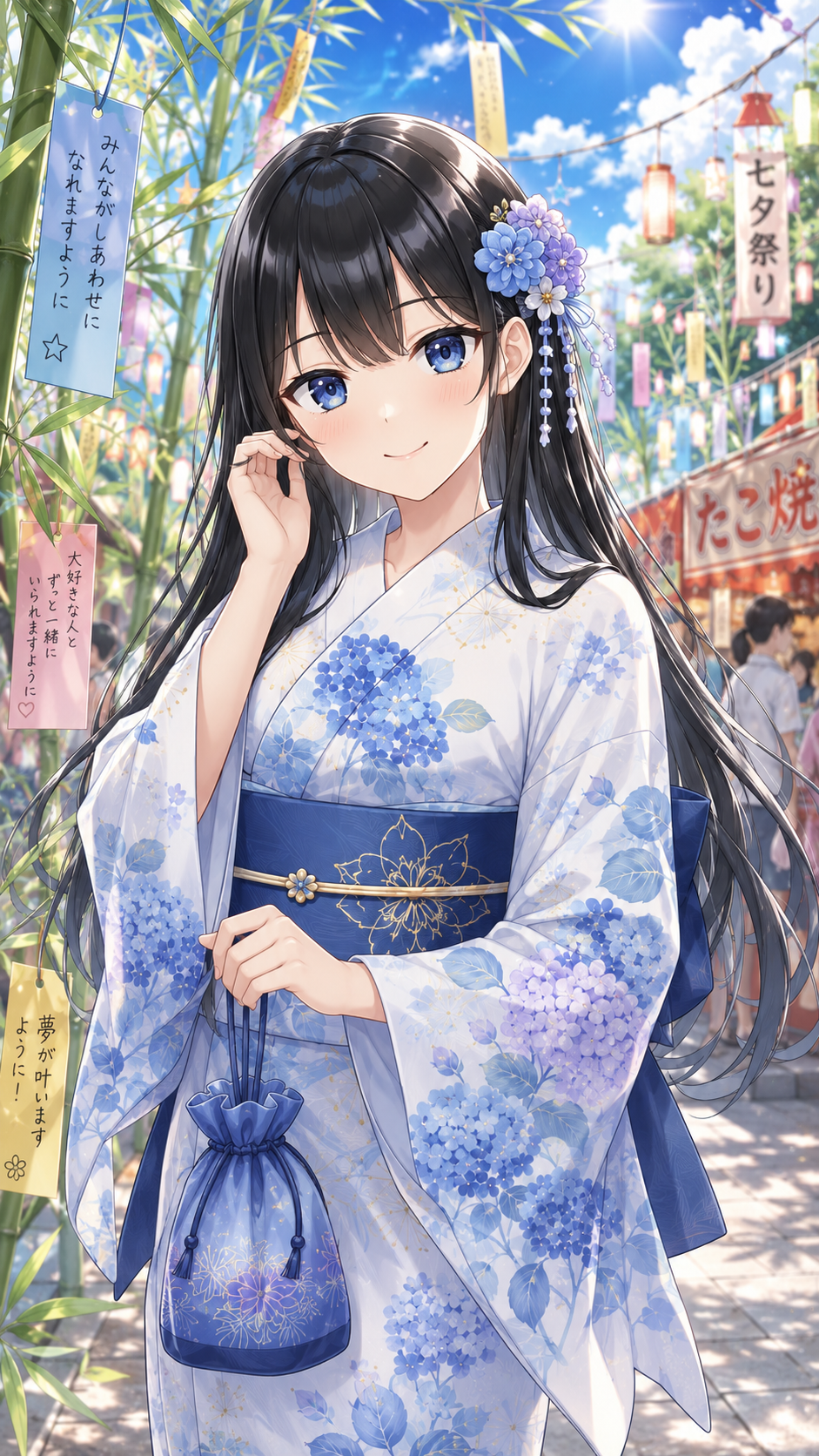 東雲 藍璃 Season 05